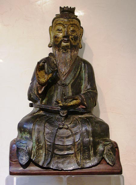 officiel taoiste - Officiel taoiste - Dynastie Ming XVII° sicle - archives