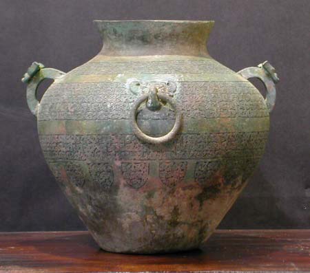 vase lei - Vase LEI - Dynastie des Zhou de l’Est priode Printemps-Automne ( -770-476 av JC ) - bronzes