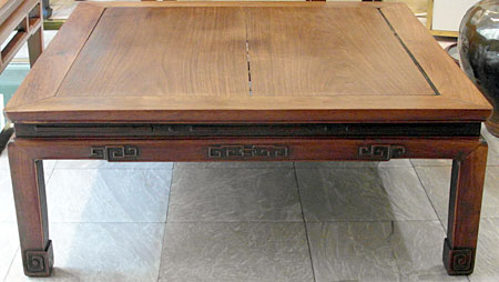 table basse en huanghuali - Table basse en huanghuali - Chine XIX ° sicle - archives
