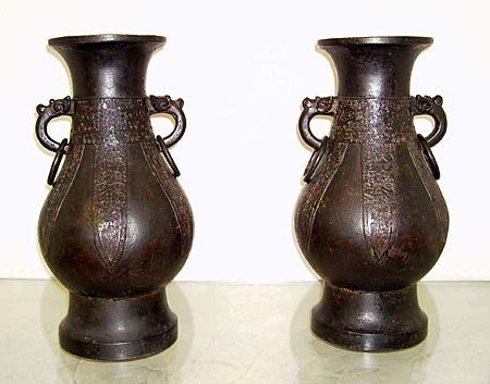ensemble de bronzes � patine brune - Ensemble de bronzes � patine brune - Dynastie Ming (1368 - 1644) - archives