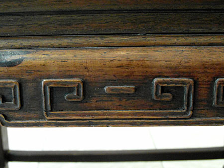 tabouret en huanghuali - Tabouret en huanghuali - Chine fin de la Dynastie Qing - archives
