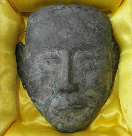 masque funraire en bronze argent - Masque funraire en bronze argent - Dynastie Liao (907 - 1125) - archives