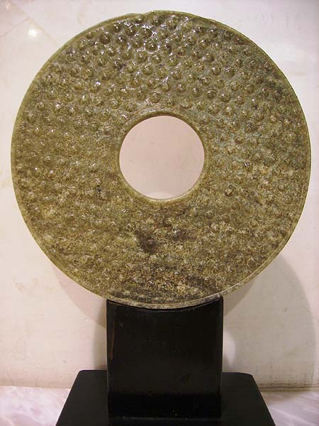 bi disc - Bi disc - Eastern Zhou Dynasty Warring States period ( - 475 - 221 BC )  - files