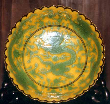coupe jaune et vert - Coupe jaune et vert - D�cor de dragon imp�rial - archives