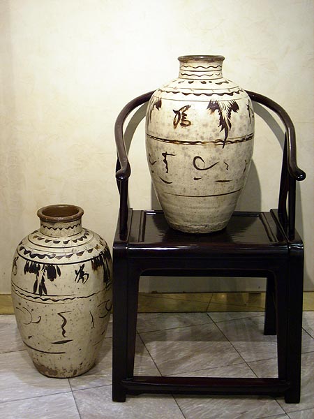 paire de jarres de type cizhou - Paire de jarres de type cizhou - Dynastie Yuan XIV° si�cle - porcelaines
